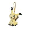 Sanei Boeki Pokemon ALL STAR COLLECTION Mimikkyu Mascot Plush X X Pokemon PM14 Toy, W9.5 D8.5 H13cm,