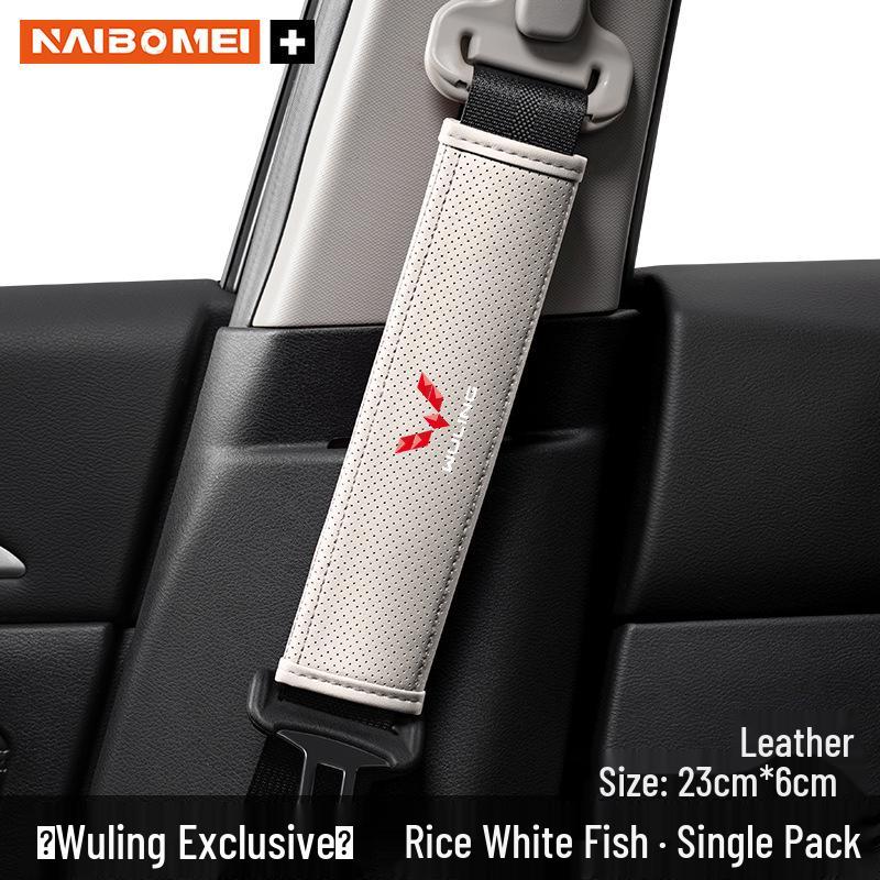 Wuling Car Seat Belt Shoulder Pad Protector for Hongguang, Rongguang, Kaijie, Xingchen, Xingchi, Bingguo - Interior Accessories