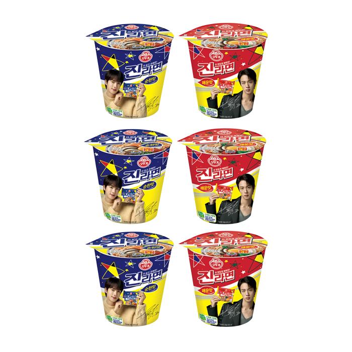 

Оттоги Джин Рамен Чашка (Мягкий / Острый) 65г — издание BTS Джин (9 вариантов) #Mild65g ×3 + Spicy65g ×3