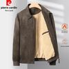 Pierre Cardin Men's Retro Faux Suede Sherpa-Lined Jacket