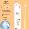 Kobayashi Tamahada Ultra-Soft Kids Toothbrush