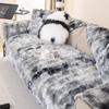 Winter Living Home Non-slip Thick Flannel Gradient Sofa Cushion Couch Cover Warm Slipcover Funda Sofa Mat
