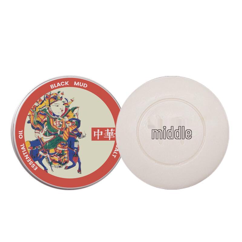 Zhonghua Fújiāng Gentle Cleansing Soap