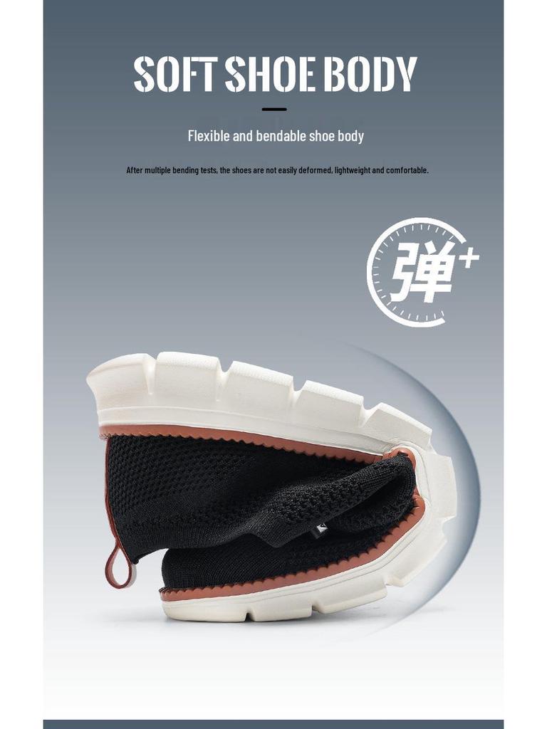 Men's Lightweight Breathable Flyknit Casual Loafers Plus Size Shoes