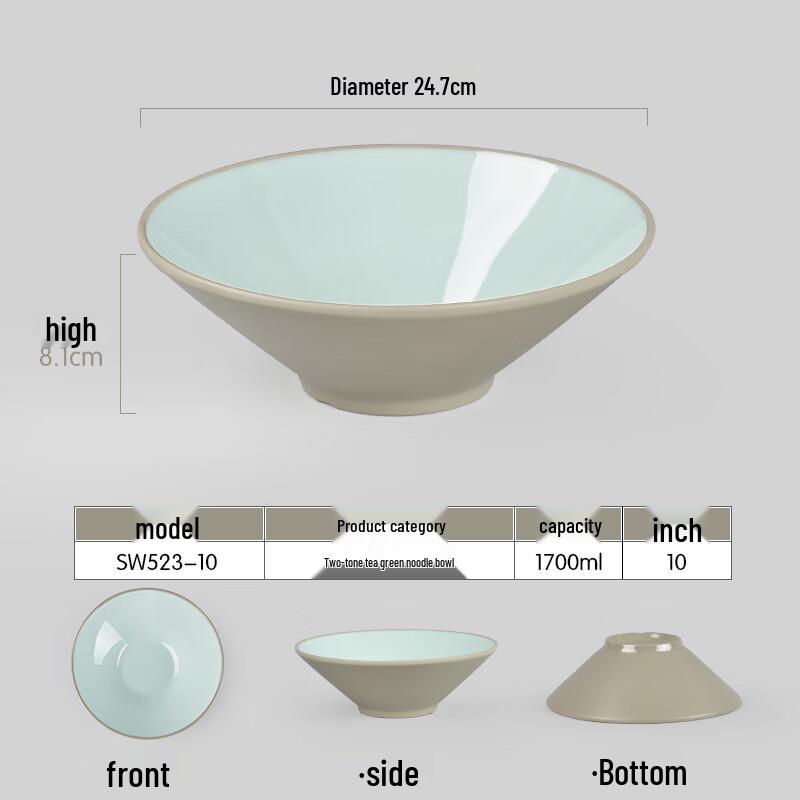 Japanese Style Melamine Douli Noodle Bowl