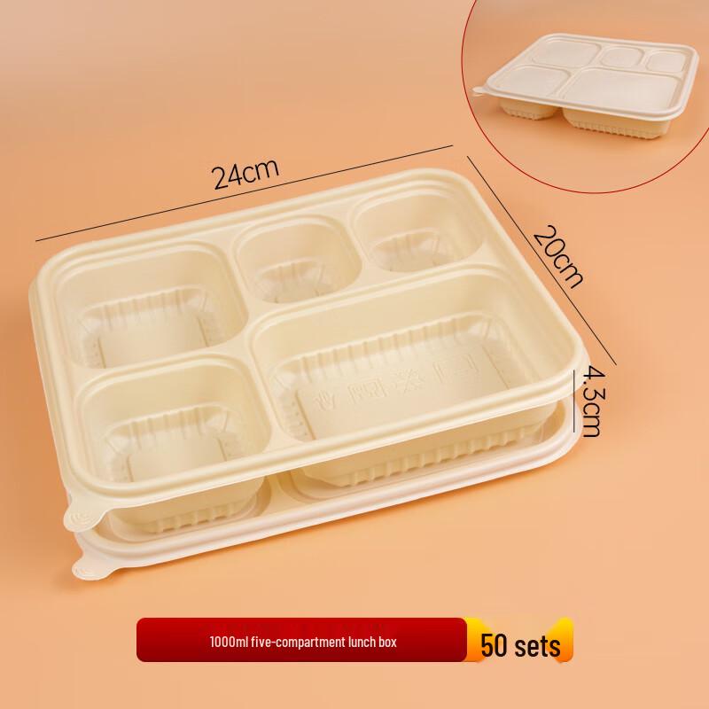 CHULV Biodegradable Corn Starch Disposable Food Containers