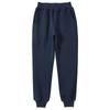 Children's Grey & Dark Blue School Sweatpants: Hoodies & Uniform Pants for Primary School Boys & Girls (Spring & Autumn).
