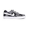 Nike SB Delta Gray Dark Shadow Synthetic Leather Abrasion Resistant Breathable Low top Skateboard Shoes Unisex 942237-010(Team2382--BOX)
