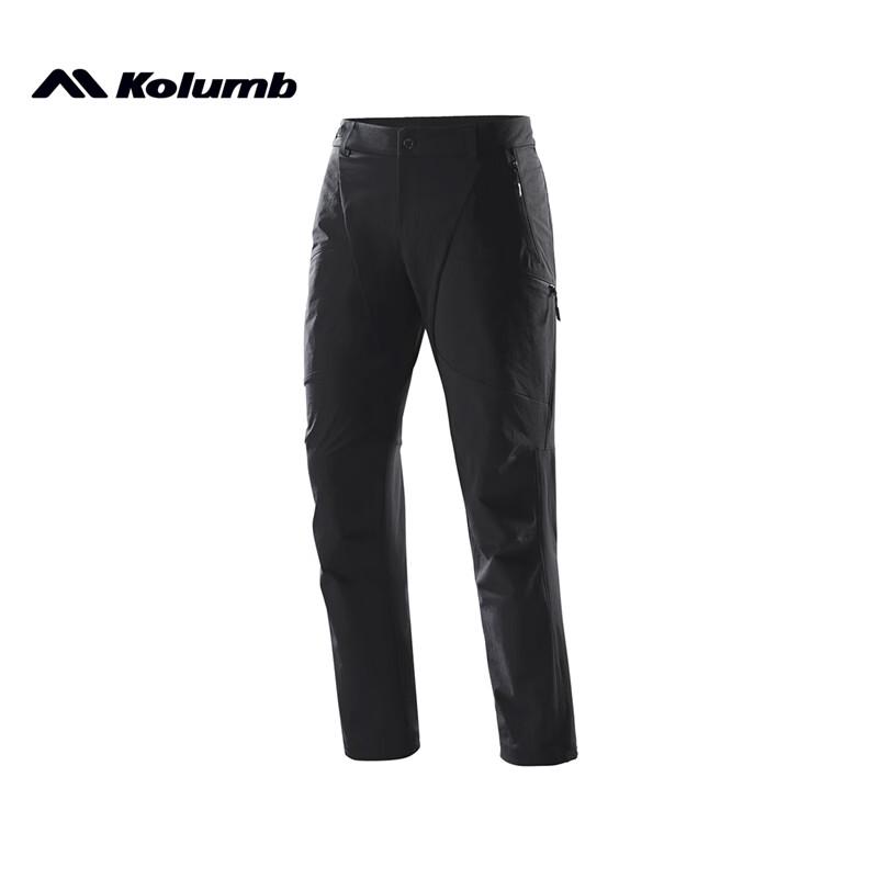 Kolumb Men s Outdoor Climbing Casual Pants 3XL