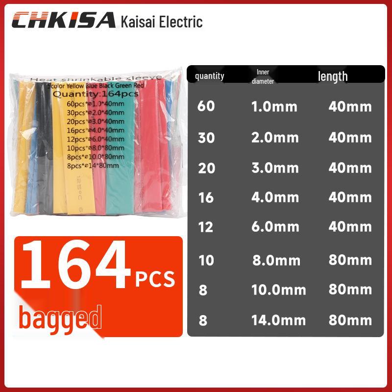 Boxed and Bagged Colored Heat Shrink Tubes - 530pcs Insulation Sleeves and 560pcs Electrician Wiring Tubes