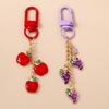 Pretty Grape Apple Keychain Simulation Fruit Key Ring Pendants for Women Girls Handbag Decor DIY Handmade Jewelry Gifts