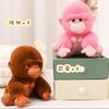 Simulation Gorilla Plush Toy Zoo Doll Doll Gift Child Throw Pillow Birthday Gift