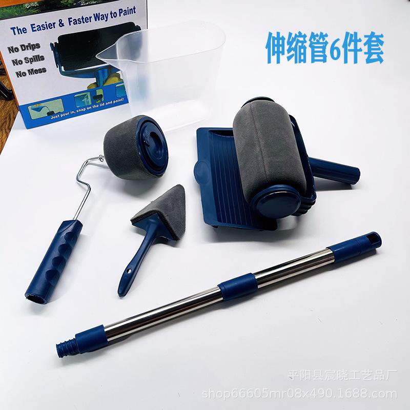 

Бесшовный губчатый ТВ-продукт Роликовая кисть 5-в-1 Многофункциональная кисть для краски Насадка~ Seamed; 6-piece set of telescopic tube;.