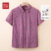 Hodo Women's Floral Cotton Shirt
