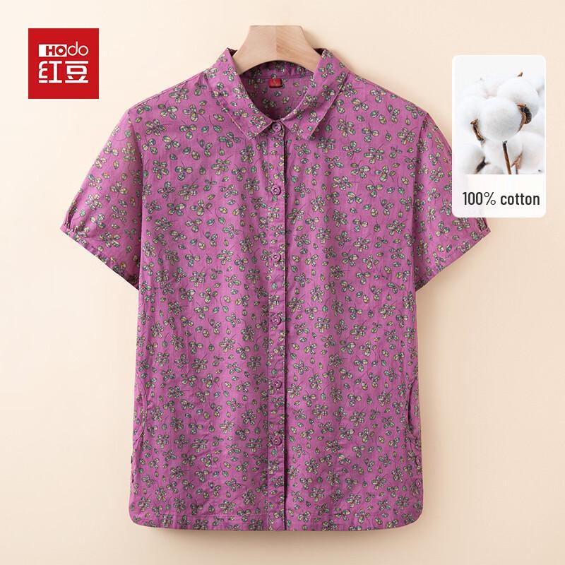 Hodo Women s Floral Cotton Shirt XL
