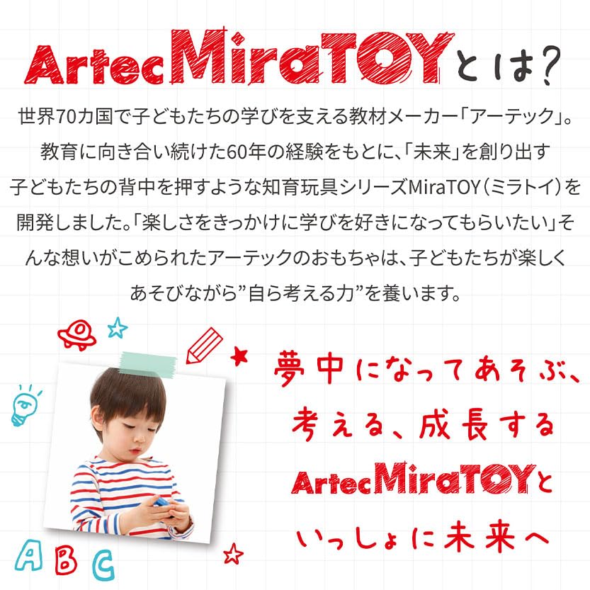 Hexagonal Wooden Puzzle, 10-Piece Design: Dinosaur, Ages 3+, Compact Size (19x16cm), Educational Toy, Perfect Gift for Birthdays, Christmas, or as a