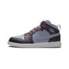 1 Mid SE PS Viola Monsoon Rise AV5173-400