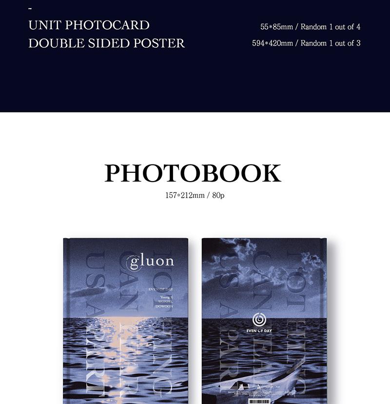 DAY6 (EVEN OF DAY)  [THE BOOK OF US : GLUON - NOTHING CAN TEAR US APART] 1st MINI ALBUM