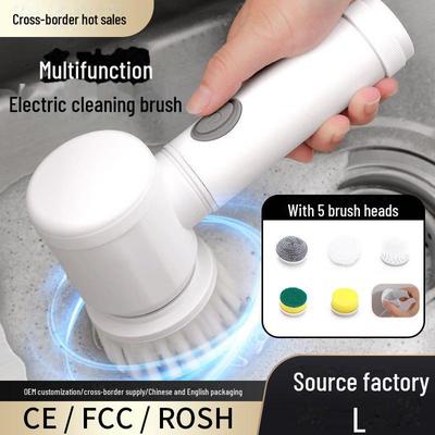 Rechargeable Multifunctional Electric Cleaning Brush for Dishes, Bathroom, Tile, and Pot