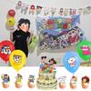 Set of 37 Crayon Birthday Character Birthday Cute and Moe Decorations for and Balloon and Cake Inserts Shin-chan Decorations, Balloons, Balloons,