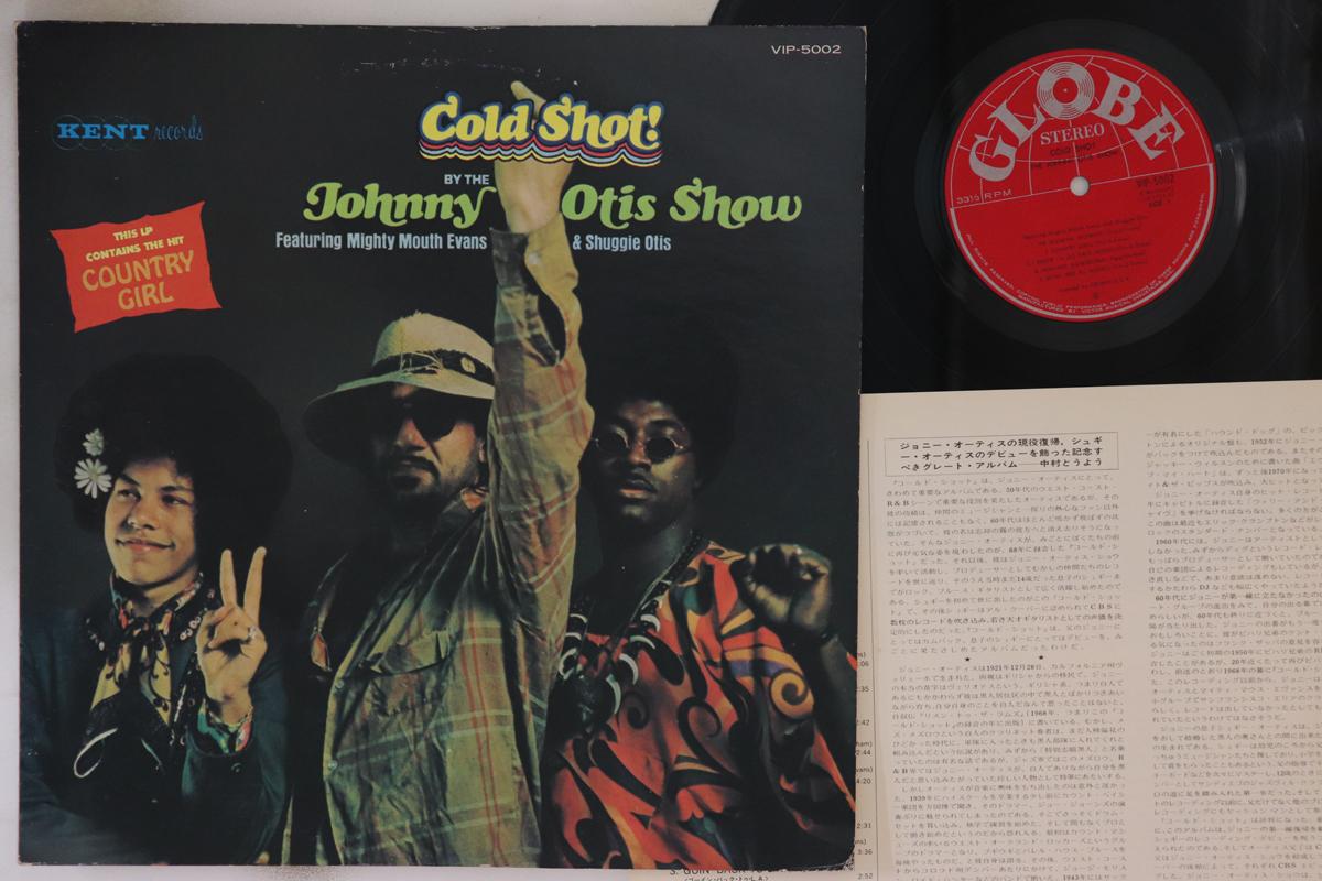 

LP Record JOHNNY OTIS SHOW - Cold Shot VIP5002 GLOBE 1968 Japan Blues Used