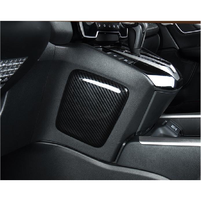 Carbon fiber look Side Central console cover trim FOR HONDA CR-V CRV 2017-