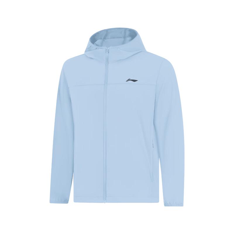 

Стильная универсальная спортивная ветровка LI-NING 3XL