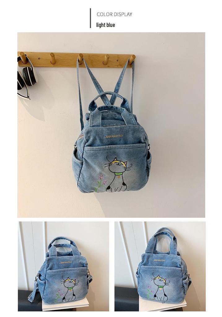 Denim Bestickte Blume Katze Mehrzweck-Schultertasche - Großer Kapazität Studentenrucksack & Reise-Crossbody-Tasche
