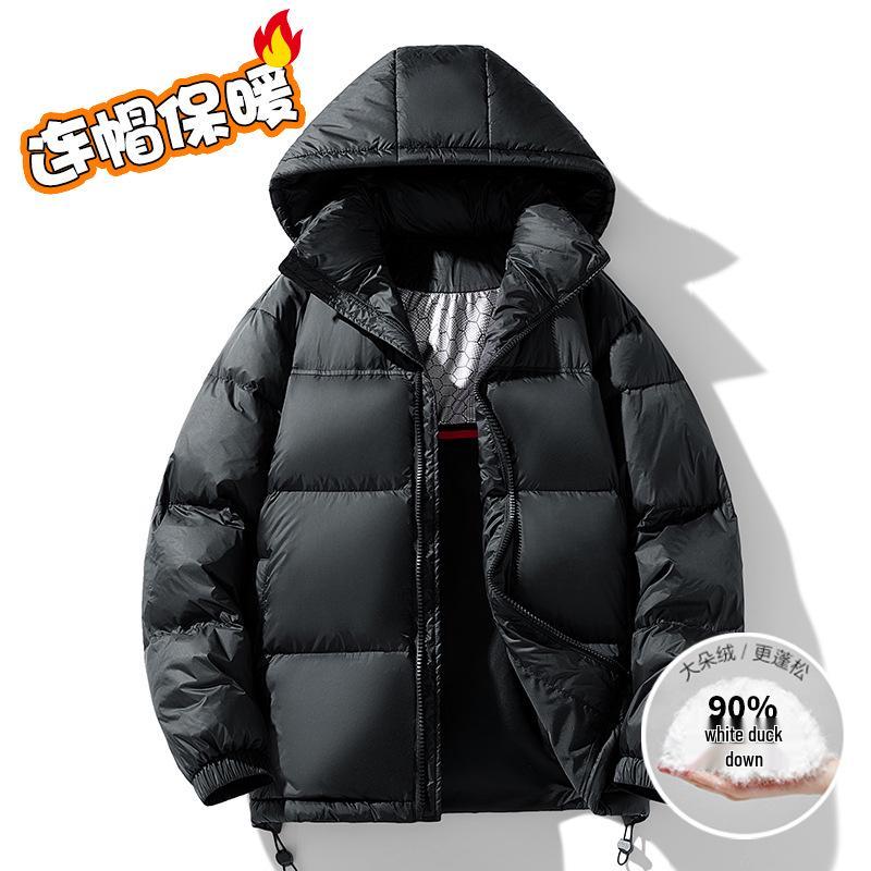 2026 Winter High-End Men's White Goose Down Jacket: Thickened Hooded Casual Outerwear