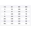 Li Ning Knitted Sweatpants Unisex AKLV833-4