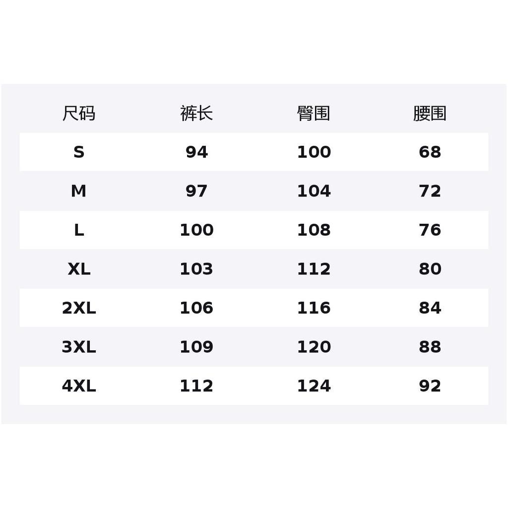 Li Ning Knitted Sweatpants Unisex AKLV833-4