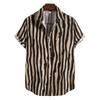 Men S Short Sleeve Loose Fit Striped Shirt