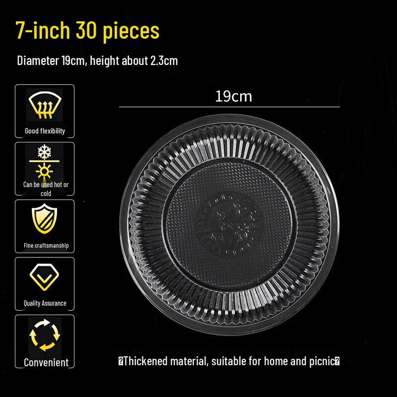 ZISIZ Disposable Aluminum Foil Plate