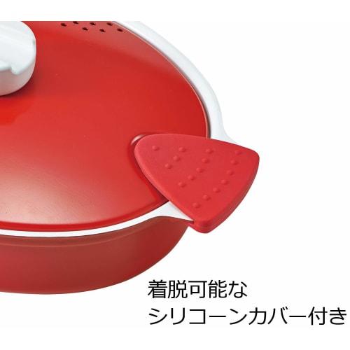 Bestco ND-8179 Italiano Pasta Pot, Red, 3.0L, Drainer, Induction Compatible