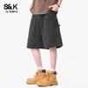 Baleno Men's Washed Denim Capris