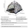 Outdoor Camping Windproof Camouflage Tent