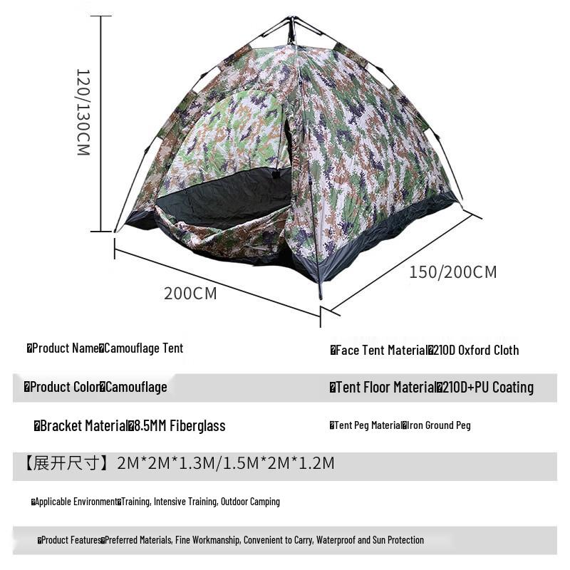 Outdoor Camping Windproof Camouflage Tent