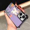 Cute Cartoon Bunny Rabbit Plating Phone Case For Xiaomi Poco X5 X6 X7 X8 Pro Max F8 Ultra F7 M8 M7 M5S Redmi 15C 15 14C 13C 13 X