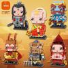 Sun Wukong Building Blocks: Children's Educational Toy Figure from Journey To the West