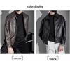 Giacca Casual alla Moda da Uomo in Ecopelle PU con Revers - Stile Primavera/Autunno