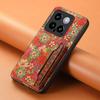 For Xiaomi 14 Case Card Slot Kickstand PU Covered Hybrid Phone Shell Floral Pattern