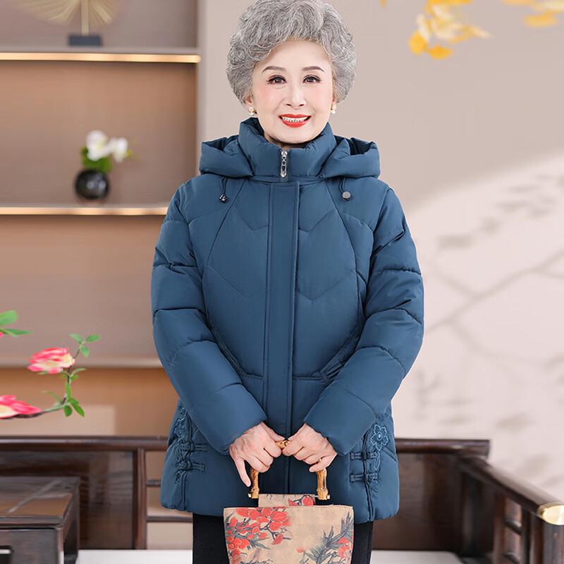Elderly Women's Quilted Winter Coat