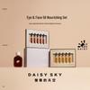 Daisy Sky Nourishing Eye & Face Oil Travel Set