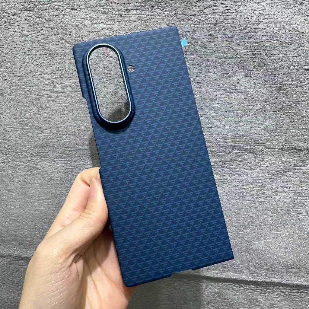 Funda Magnética Ultra Fina de Fibra de Carbono para Samsung Z Fold7, Protección Nano PC de Eje Medio