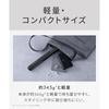 SALONIA 24mm Straight Iron White
