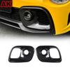 For Abarth 595 695 2017 2018 2019 2020 2021 2022 2023 2024 Real Carbon Fiber Car Front Fog Lamp cover Car Accessories LHD RHD