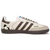 adidas Originals SAMBA OG Slip Resistant Lightweight Non Slip Lightweight Low Top Skateboard Shoes Unisex Beige Coffee B75806(Team113-S-BOX)