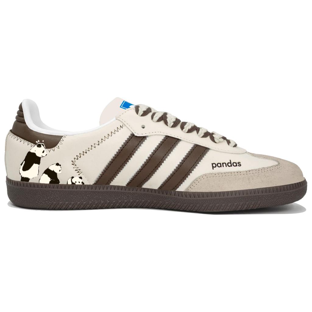 adidas Originals SAMBA OG Slip Resistant Lightweight Non Slip Lightweight Low Top Skateboard Shoes Unisex Beige Coffee B75806(Team113-S-BOX)