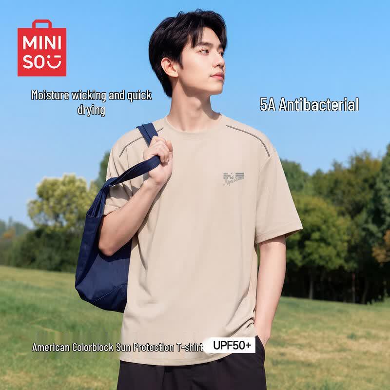 MINISO Men s Quick-Dry Sport T-Shirt M