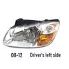 Compatible with Kia Cerato Front Headlight Assembly (2005-2007, 2008-2013 Models)